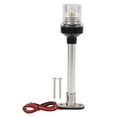 thumbnail image 2 of Boat Stern Light 360 Degree LED All Round Lighting Stainless Steel Base Anchor Navigation Lights, 2 of 8