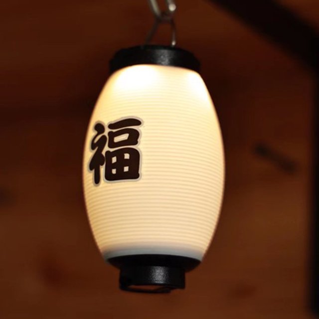 Escalada Swante Lampshade Vintage Camping Lantern Cover para Goalzero Flash (Estilo C) Ehuebsd Para Estrenar
