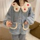 thumbnail image 3 of Gibobby pijamas a juego Conjunto de pijamas de dos piezas para mujer, ropa de casa peluda suelta con bolsillo y traje de pijama, suéter cálido y , traje de pantalón (Aqua, Talla única), 3 of 5