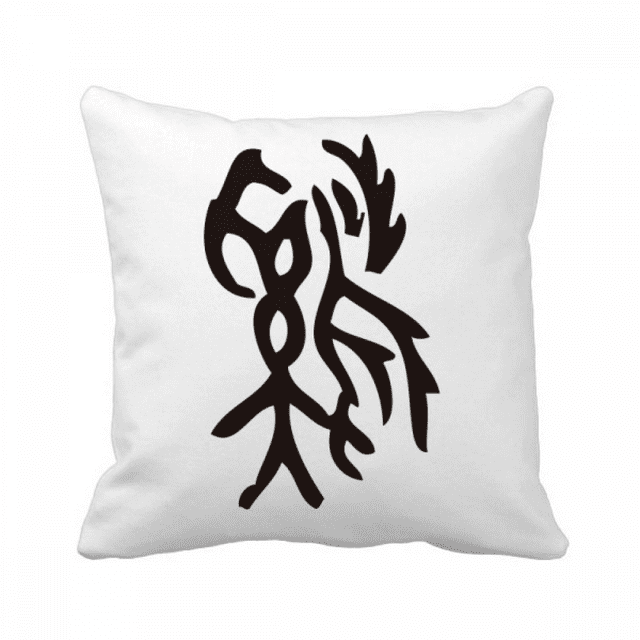 bs inscriptions Chinois zodiac Coq Jeter Oreiller Canapé Housse de Coussin