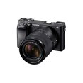 thumbnail image 3 of Lente de zoom Sony 18-135 mm F3.5-5.6 OSS APS-C E-Mount, 3 of 3