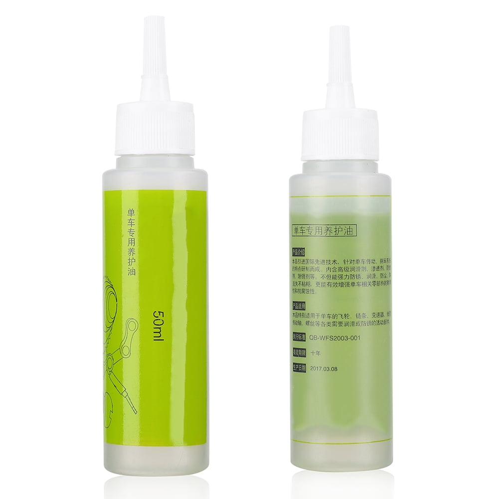 Bike Lubricant Oil Bike Lubrication Oil 50ML Chain Lube Bike