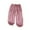 Pink, variant on FAIWAD Toddler Boys Girls Summer Thin Pants Loose Elastic Waist Breathable Quick Dry Ice Silk Pants Kids Casual Joggers