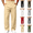 Yellow, variant on Frnrwgo Men's Sweatpants with Deep Pockets Wide Leg Loose Fit Casual Pants for Daily Wear