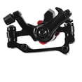 thumbnail image 1 of GLFILL Disc Brake Caliper Bike Disc Brake Caliper For Cycling For Bike Maintenance Rust-resistant Smooth Riding Experience rear, 1 of 9