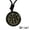 Uriel (#4), variant on Natural Obsidian 7 Archangels Necklace Pendant Amulet Crystal Stone Talisman