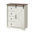thumbnail image 1 of lios Innova | Mueble Organizador con 4 Cajones y 1 Puerta Corrediza Estilo Rústico, Comoda Cajonera Alta de MDF con Acero y Tela., 1 of 9