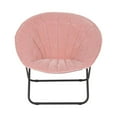 Mainstays Velvet Seashell Saucer Chair, Pink