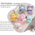 thumbnail image 4 of Kawaii Plush Keychain Plush Doll, Cartoon Anime Plush Keychain Pendant Keyring Accessories Pendant Toy Girls Gift, 4 of 4