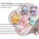thumbnail image 4 of Kawaii Plush Keychain Plush Doll, Cartoon Anime Plush Keychain Pendant Keyring Accessories Pendant Toy Girls Gift, 4 of 4