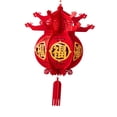 thumbnail image 3 of Decoración de linterna de Año Nuevo chino tradicional oriental creativa resistente suerte estilo A, 3 of 9
