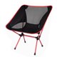 thumbnail image 1 of TFixol Silla plegable ultraligera de viaje Silla de camping al aire libre de carga alta superdura, 1 of 7