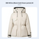 thumbnail image 2 of Abbraccia Parka impermeable mujer, outdoor, capucha negra, invierno, 2 of 6