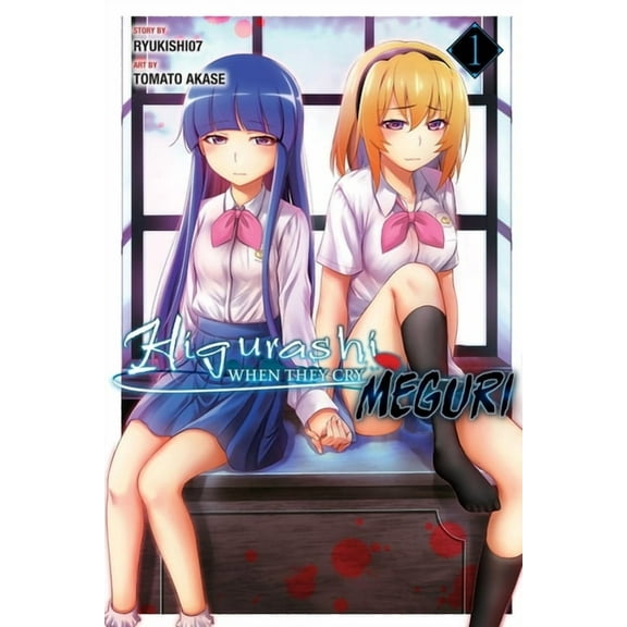 Higurashi When They Cry: Meguri Higurashi When They Cry: Meguri, Vol. 1: Volume 1, Book 1, (Paperback)