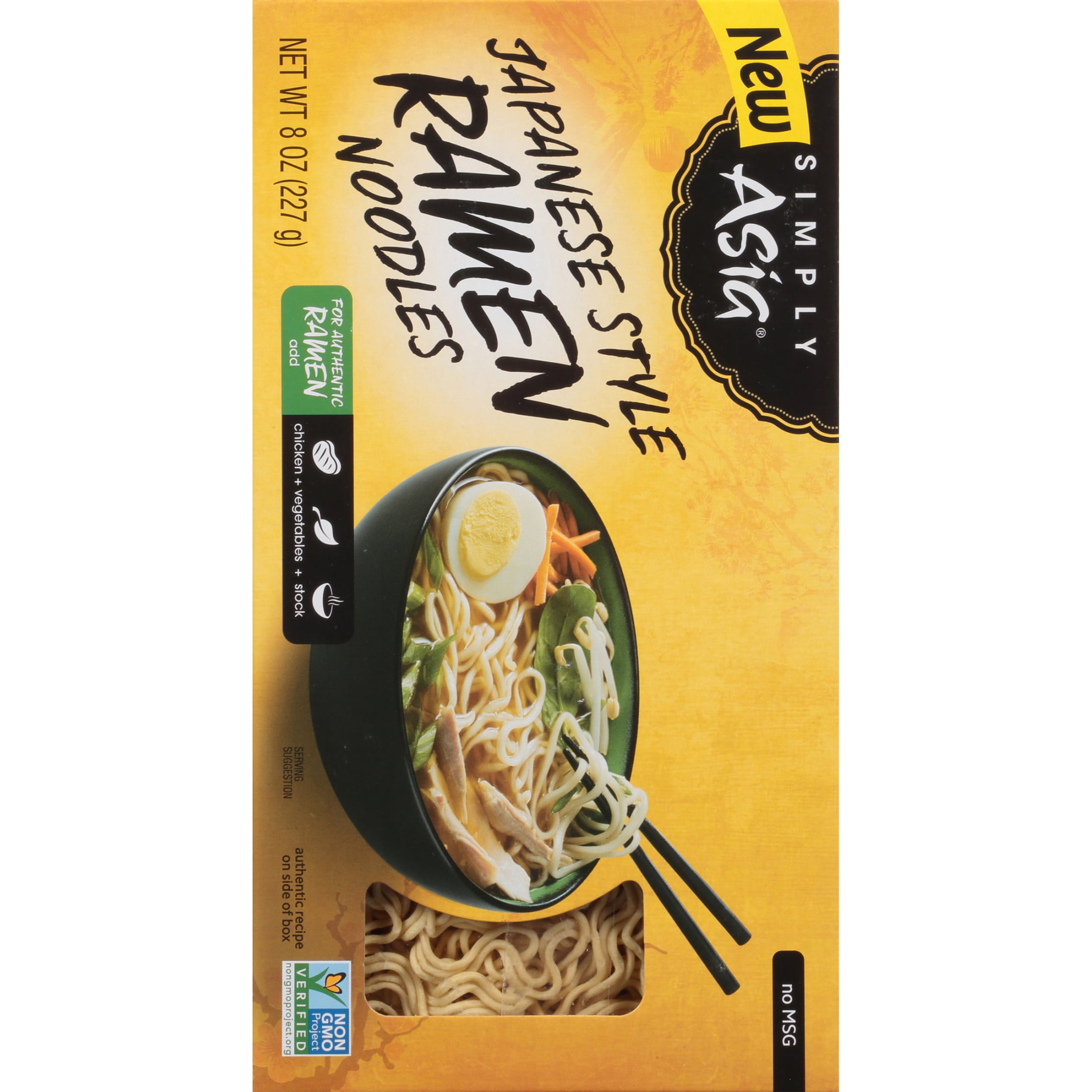 Simply Asia Japanese Style Ramen Noodles, 8.0 oz Box