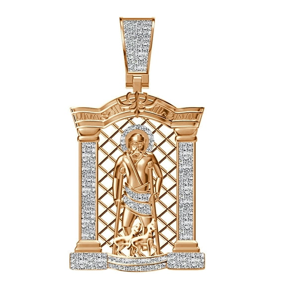 Real Genuine Diamond 0.65 Ct. Saint Lazarus of Bethany Heaven Gate Pendant Charm