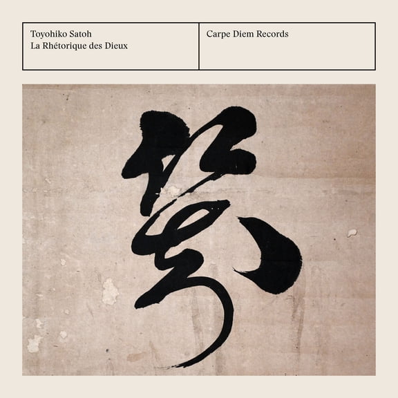 Toyohiko Satoh - La Rhetorique Des Dieux - Music & Performance - CD