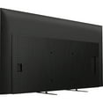 thumbnail image 6 of Sony K85XR50 BRAVIA 5 85" Mini LED 4K HDR TV (2025) Bundle with CPS Exclusive 26 Month Protection, Wall Mount, 2x HDMI Cables, Surge Adapter & Deco Gear Complete Home Theater Beginner's Guidebook, 6 of 11