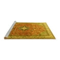 thumbnail image 2 of Ahgly Company Machine Washable Indoor Round Persian Yellow Traditional Area Rugs, 7' Round, 2 of 4