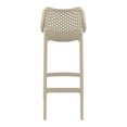thumbnail image 5 of Luxury Commercial Living 41.25" Taupe Brown Solid Outdoor Patio Bar Stool, 5 of 8