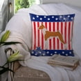 thumbnail image 3 of Caroline's Treasures BB3374PW1414 USA Patriotic Basenji Fabric Decorative Pillow , 14Hx14W, multicolor, 3 of 4