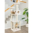 thumbnail image 5 of Armarkat Classic Deluxe Cat Tree, Model B7301, Ivory, 5 of 12