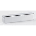 thumbnail image 3 of Alno A986-4-PB Cube 4" Cabinet Cup Pull Polished Brass, 3 of 6