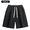 Black, variant on Men's Cotton Casual Athletic Shorts, Elastic Waist Drawstring Sweat Shorts with Side Pockets, Relaxed Fit Summer Workout Daily Wear Shorts, Multiple Colors Available