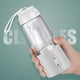 thumbnail image 1 of Licuadora portátil recargable por USB | Miniexprimidor personal de 300 ml para batidos y licuados | 4 cuchillas de acero inoxidable | Para viajes, gimnasio, escuela y hogar, 1 of 7