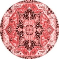 thumbnail image 1 of Ahgly Company Indoor Round Abstract Red Modern Area Rugs, 3' Round, 1 of 4