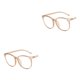 thumbnail image 2 of Minnieouse Gafas ligeras que bloquean la luz azul Ojos Seguros en cualquier lugar Gafas anti-luz azul Moda champán champán 2Conjunto, 2 of 6