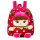 thumbnail image 1 of Bocadillo lindo del juguete de la muñeca de la felpa de la mochila del niño, regalo preescolar del bolso de hombro del bolso de viaje para el niño Rojo Verde Cocina, Decoración y Otros, 1 of 5
