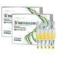 thumbnail image 1 of Fruit Acid Teeth Whitening Essence Oral Cleaning Disposable Toothpaste Ampoule Tooth Serum Toothpaste 20pcs, 1 of 5