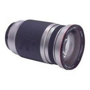 Vivitar Series 1 - Zoom lens - 28 mm - 300 mm - f/4.0-6.3 - Canon EF