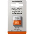 thumbnail image 1 of Winsor & Newton Professional Water Color Paint Half Pan Rojo Claro, 1 of 1