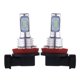 thumbnail image 1 of Bombillas LED Yotijar 2x 2 piezas 35W 4000LM 8000K Azul, 1 of 7