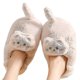 thumbnail image 1 of Women's Plush Cat Slippers Indoor Anti-slip Cute Winter Warm Slippers, 1 of 5