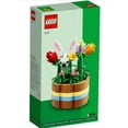 thumbnail image 2 of LEGO Easter Basket 368 Piece Building Set 40587, 2 of 4