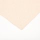 thumbnail image 5 of unbranded Tela Para Bordado Portátil Beige Resistente De Poliéster Para Proyectos DIY, 5 of 5