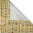thumbnail image 6 of Ambesonne Egyptian Valance & Curtain, Colorful Papyrus, 55"x36", Multicolor, 6 of 6
