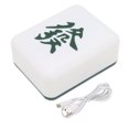 thumbnail image 2 of Luz de noche LED BuyWeek en forma de Mahjong, 2 of 14