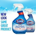 thumbnail image 2 of Pack of 2 Clorox Clean-Up All Purpose Cleaner with Bleach Rain Clean, 32 fl oz (Package May Vary), 2 of 6
