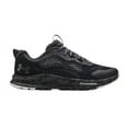 thumbnail image 2 of Under Armour Chaussure de Course Charged Bandit 2 SP pour Femmes, Noir (002)/blanc, 8.5, 2 of 5