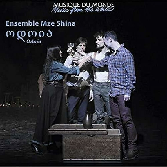 Ensemble Mze Shina - Odioa - World / Reggae - CD