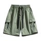 thumbnail image 1 of Puntoco Pantalones Cortos De Cintura Elástica Con Bolsillo Con Cordón Y Cómodos Informales De Verano Para Hombre Negro M, 1 of 6