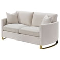 thumbnail image 4 of Corliss Upholstered Curved Track Arm Loveseat Beige, 4 of 10