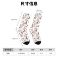 thumbnail image 3 of Honeii Paris Print Adult Socks,Crew Socks,Casual Calf Socks,Daily Wear Socks for Men & Women, Perfect for Sports, Casual and Everyday Use, 3 of 6