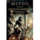 thumbnail image 1 of Mitos de la antigüa Grecia II Blanco, 1 of 2