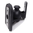 thumbnail image 4 of 1 par de altavoces giratorios Soporte de montaje en pared Soporte de nailon Soporte ajustable para altavoces de cine en casa Inevent EL4795-00B, 4 of 6