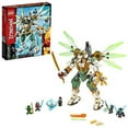 thumbnail image 1 of LEGO NINJAGO Méga-Robot Titan de Lloyd 70676, 1 of 7